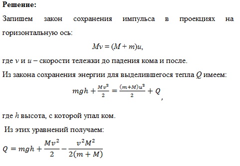 10.5.2.jpg