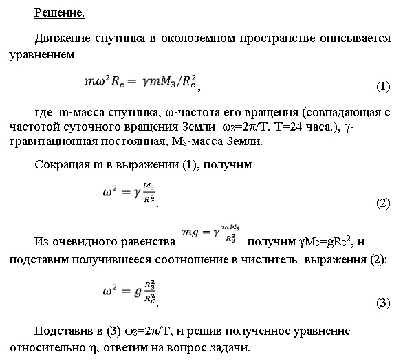 9.2.2.jpg