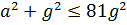 image022.png