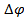 image018.gif