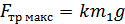 image049.png