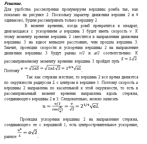 11.1.2.jpg