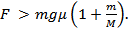 image023.png