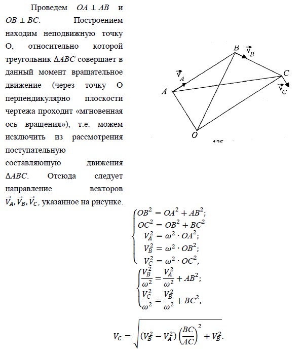 Безымянный.png