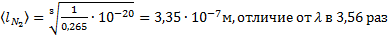 image020.gif