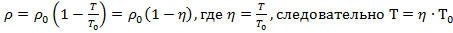 image032.gif