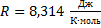 image008.gif