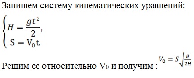 11.1.2.jpg