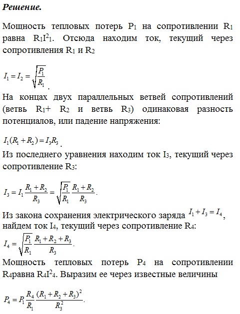 11.2.2.jpg