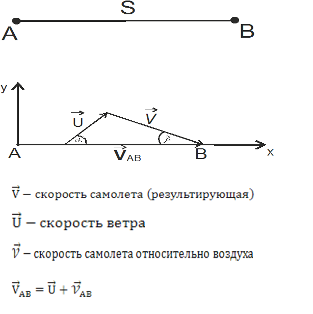 Безымянный.png