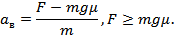 image020.png