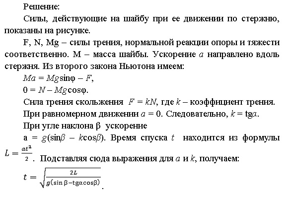 10.4.2.jpg