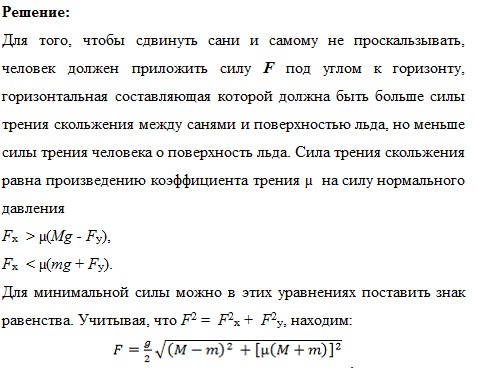 10.4.2.jpg