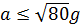 image026.png