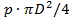 image012 — копия.gif